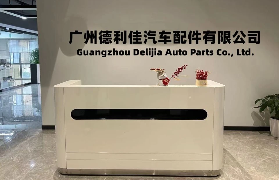 Guangzhou Delijia Auto Parts Co., Ltd
