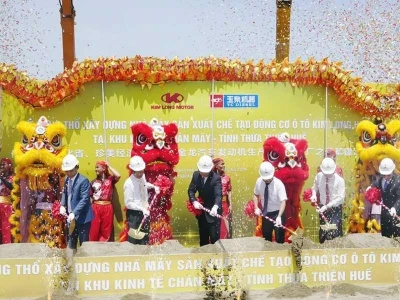 Yuchai Group And Vietnam FUTA Group Reach Comprehensive Strategic Cooperation