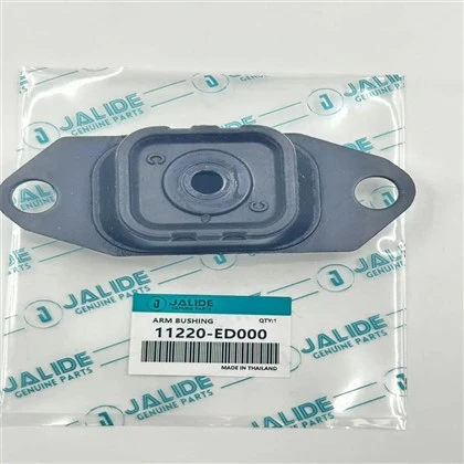 11220-ED000/11220-AX000/11220-AX600/11220-ED000, Engine Mounting For NISSAN AD / AD Expert, Cube Cubic, Bluebird Sylphy, Grand Livina