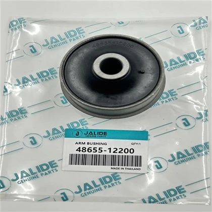 48655-12200 Toyota Rear Arm Bushing For Corolla