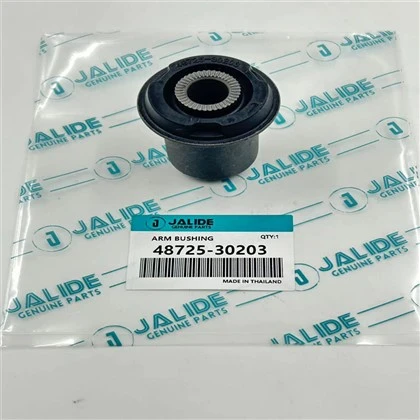 48725-30230/48725-30230/48725-30380/48730-30080 Bushing, Rear Transverse Arm