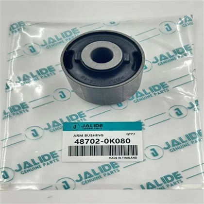 Lower Arm Bush 48702-0K080 For Toyota Fortuner Lnnova