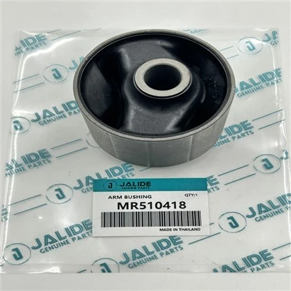 MR510418 Mitsubishi Bush, Suspension For Pajero/Montero, Shogun