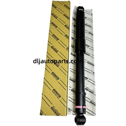 Rear Shock Absorber 48531-8Z006 For Toyota Hilux GUN125